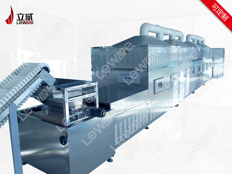 化工原料干燥為何選用微波干燥設備呢